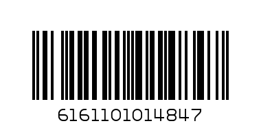 TUNDA JUICE 500ML - Barcode: 6161101014847