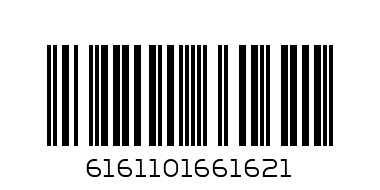 Prestige Margarine 500gm - Barcode: 6161101661621