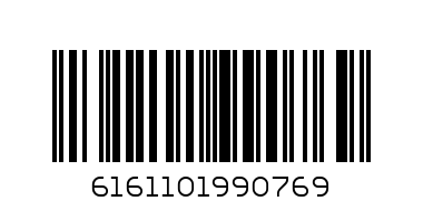 DISPOSABLE GLASS 200ML - Barcode: 6161101990769