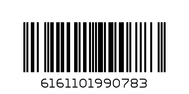 orange glass - Barcode: 6161101990783