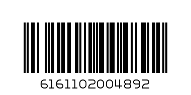 Ushindi Washing Powder 500g - Barcode: 6161102004892