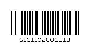 CUSSONS MILD&GENTAL WIPES 50'S BUY 2GET 1 FREE - Barcode: 6161102006513