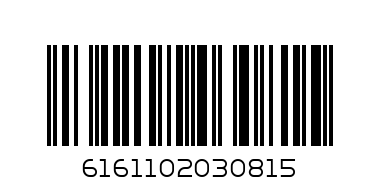 FROZEN BEEF CUBES 500G - Barcode: 6161102030815