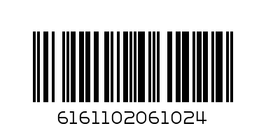 SAVANAH ORANGE JUICE 1LITRE - Barcode: 6161102061024