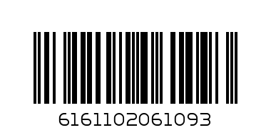 Savanah pineapple, 1l - Barcode: 6161102061093