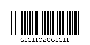 NUTEEZ PEANUT BUTTER CRUNCHY 250G - Barcode: 6161102061611