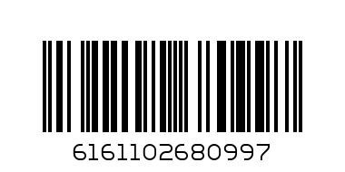 browns tree tomato jam 200g - Barcode: 6161102680997