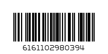 Equitorial Nuts Macadamia 250g - Barcode: 6161102980394