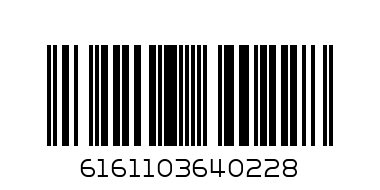 AFRICAFE PURE COFFEE 250G - Barcode: 6161103640228