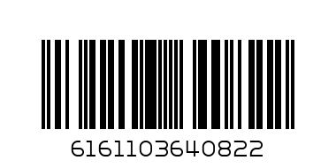 AFRICAN PRIDE TEA 50g - Barcode: 6161103640822