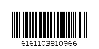 MAGANJO ENERGY BOOSTER 2KG - Barcode: 6161103810966