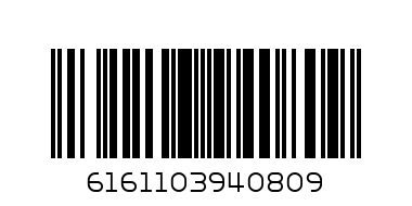 Nuvita SunBix - Barcode: 6161103940809