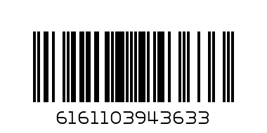 NUVITA BREAKTIME COCONUT BISCUITS 100GX24 - Barcode: 6161103943633