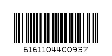 Quencher Lemon Treat 1lt - Barcode: 6161104400937