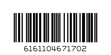 ZANZIBAR BLACK PEPPER 50GM - Barcode: 6161104671702