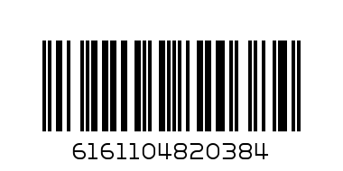 BASE BEAUTY COCOA BUTTER 250ML - Barcode: 6161104820384