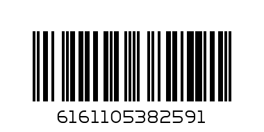 Daima Yoghurt Orange 250g - Barcode: 6161105382591