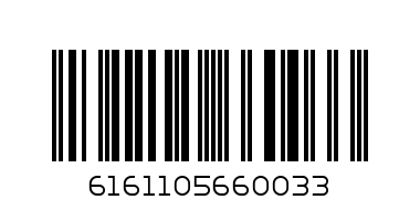 LUCOZADE BOOST  288 ML - Barcode: 6161105660033