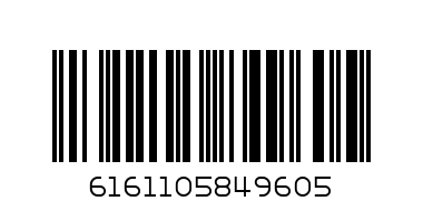 Cinnamon Powder 50g - Barcode: 6161105849605