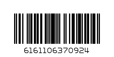 O/P FILE BOX 9500E  BLACK - Barcode: 6161106370924