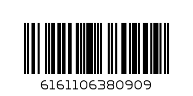 mukamira yoghurt - Barcode: 6161106380909