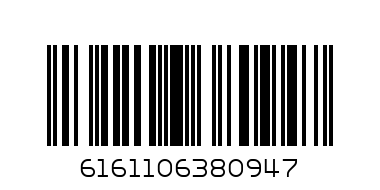 SAVANNAH IKIVUGUTO 5L - Barcode: 6161106380947