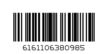 Jus Inyange l Mango 300m - Barcode: 6161106380985