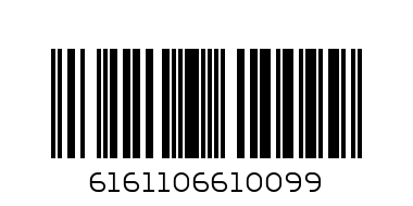 Salit Cooking Oil 20 lts - Barcode: 6161106610099