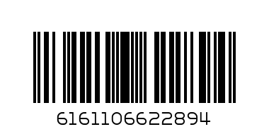 GOLDY BYTES 200G  NUTS LIGHT SALT - Barcode: 6161106622894