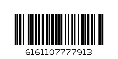 Msafi White 700g - Barcode: 6161107777913