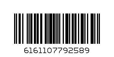 NESTLE NAN OPTIPRO 1 900g - Barcode: 6161107792589