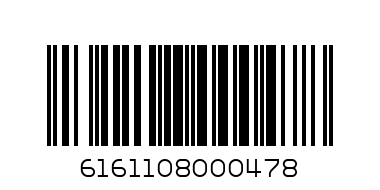 Bio Yoghur superlite vanilla 150ml - Barcode: 6161108000478