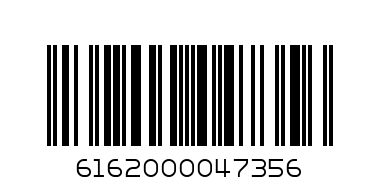 CHOCOLATE BURST DRINKING CHOCOLATE 125G - Barcode: 6162000047356