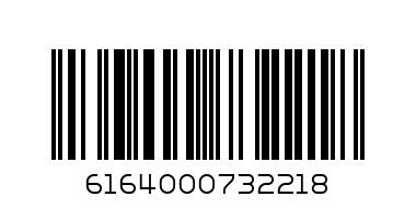 GUANGO PINEAPPLE YOG 250ml - Barcode: 6164000732218