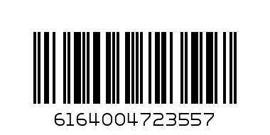 MAYA BABY DIAPER L.C - SMALL - Barcode: 6164004723557