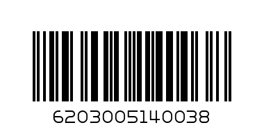 babycare 200g - Barcode: 6203005140038
