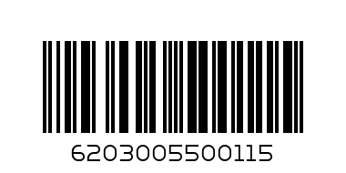 DHOW DRIED LEMON GRASS 100g - Barcode: 6203005500115