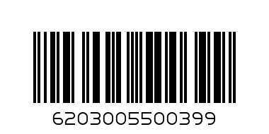DHOW TUMERIC LATTE 100g - Barcode: 6203005500399