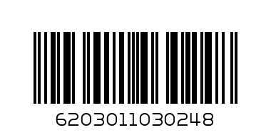 JELLY MAN TOP POP LOLLIPOP-ORANGE 13G - Barcode: 6203011030248