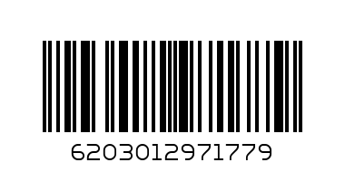 SOFTCARE XL10 - Barcode: 6203012971779