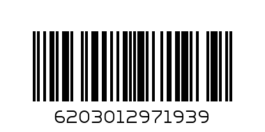 SOFTCARE PREMIUM SOFT NO4 - Barcode: 6203012971939