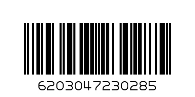 Tressa Coconut Oil 100 Ml - Barcode: 6203047230285