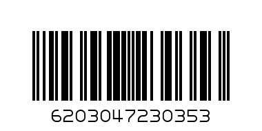 Whitedent Tp 38Gm4Tb - Barcode: 6203047230353