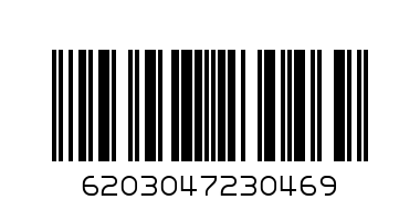 Whitedent Cavity Fighter 250Gm - Barcode: 6203047230469