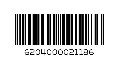 MANGO PILIPILI - Barcode: 6204000021186