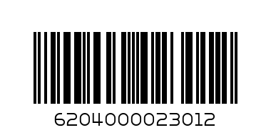 MEDFOODS PRODUCT BEEF  MASALA 100g - Barcode: 6204000023012