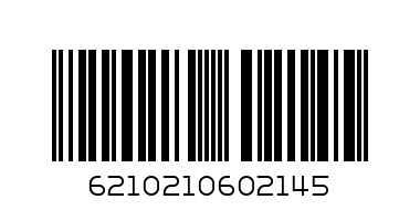 بسكويت روبى مغطى بالشيكولاته - Barcode: 6210210602145