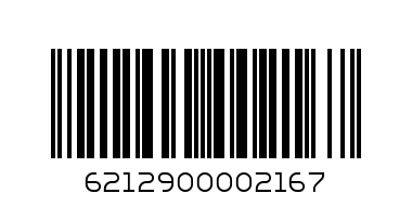 ALATAR GREEN TEA - Barcode: 6212900002167