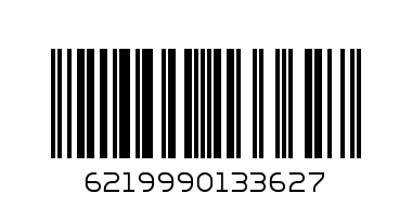 LATELLA DARK CHOCLATE WAFER - Barcode: 6219990133627