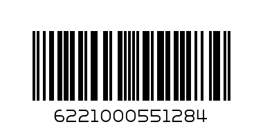 COUNTRY FARM WHOLE GREEN OLIVES - Barcode: 6221000551284